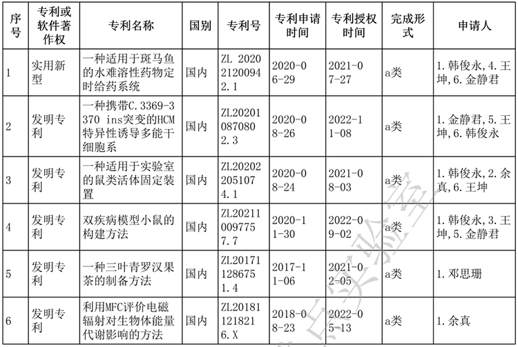 图片41.jpg